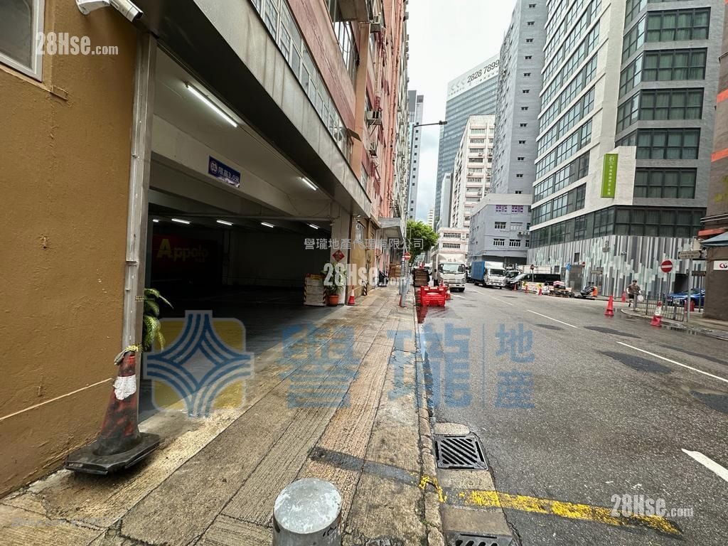 Yee Lim Industrial Building Rental Yee Lim Industrial Building Rental