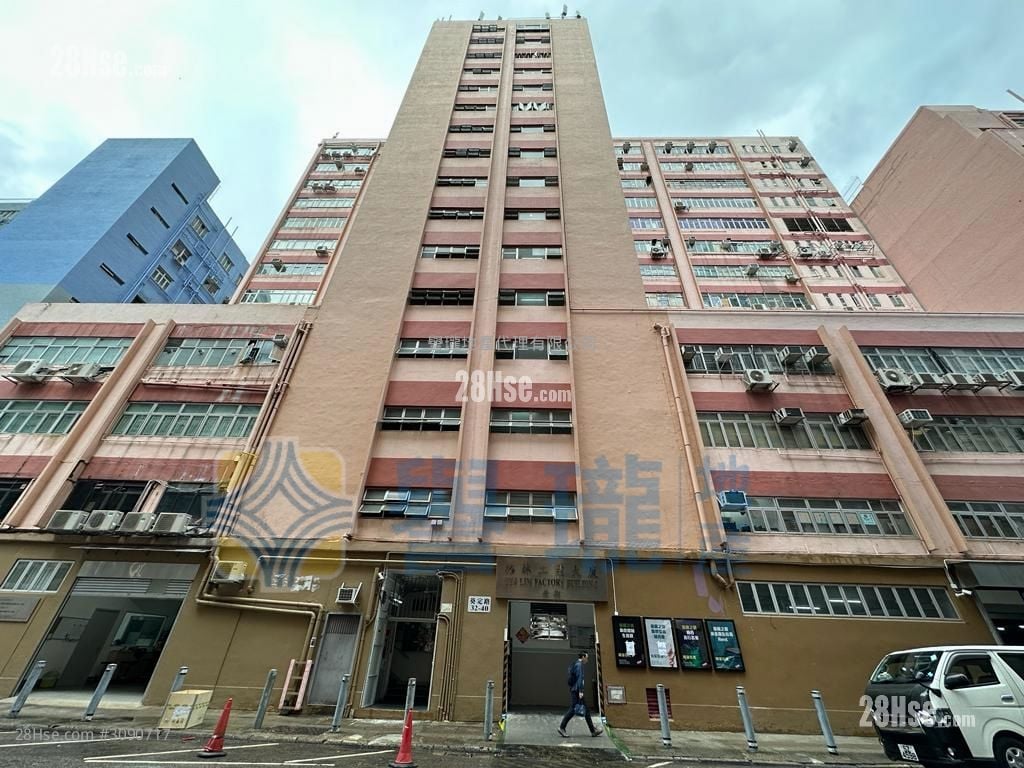 Yee Lim Industrial Building Rental Yee Lim Industrial Building Rental