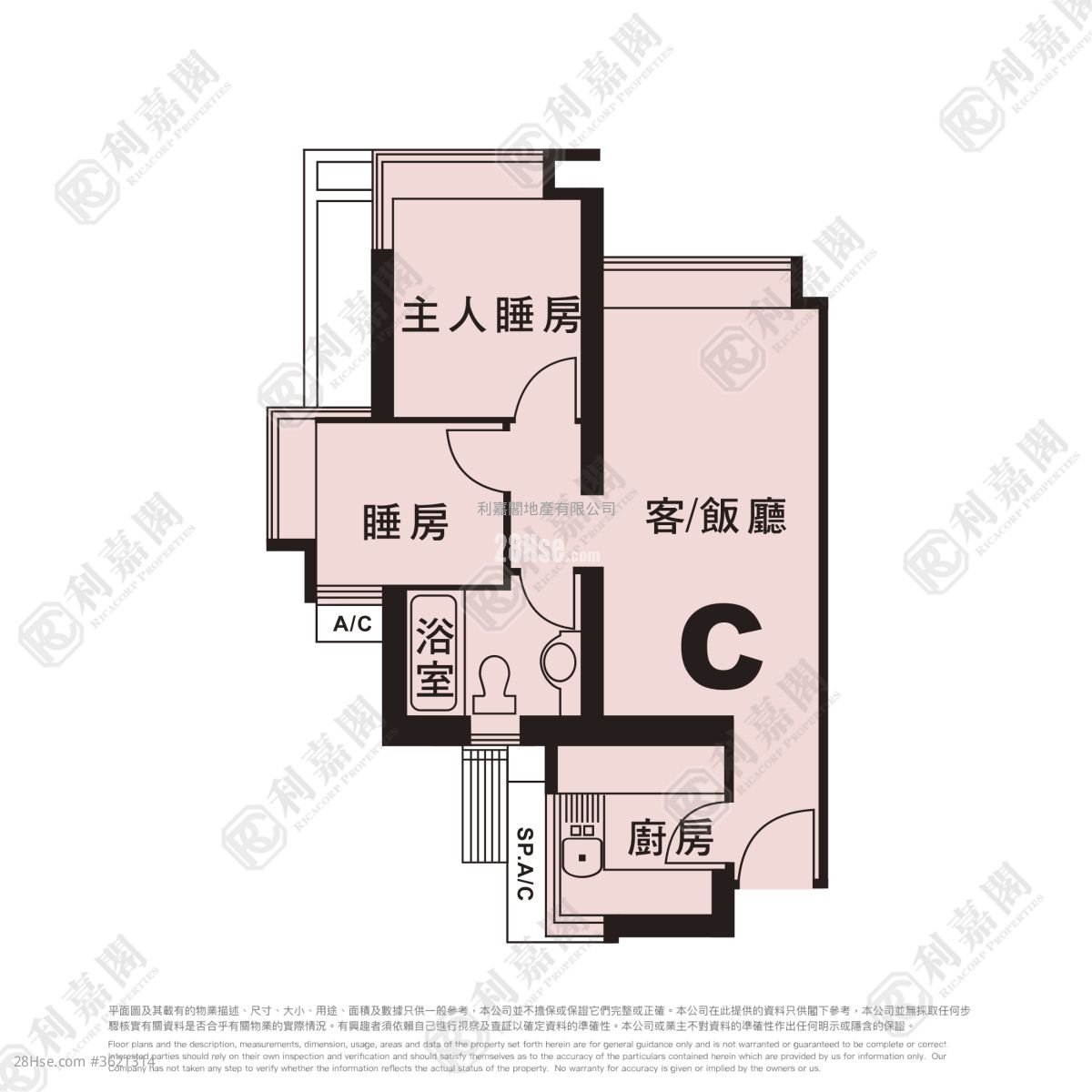Ocean Shores Sell 2 Bedrooms 498 ft² Ocean Shores Sell 2 Bedrooms 498 ft²