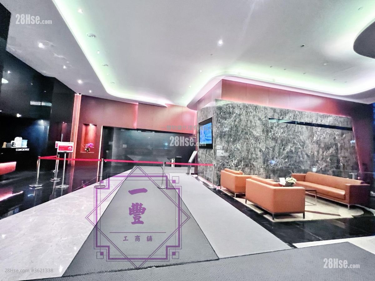 Reason Group Tower Rental Reason Group Tower Rental