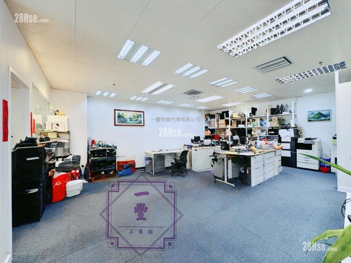 Reason Group Tower Rental Reason Group Tower Rental