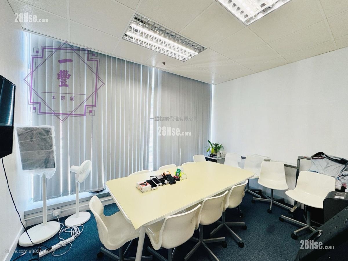 Reason Group Tower Rental Reason Group Tower Rental