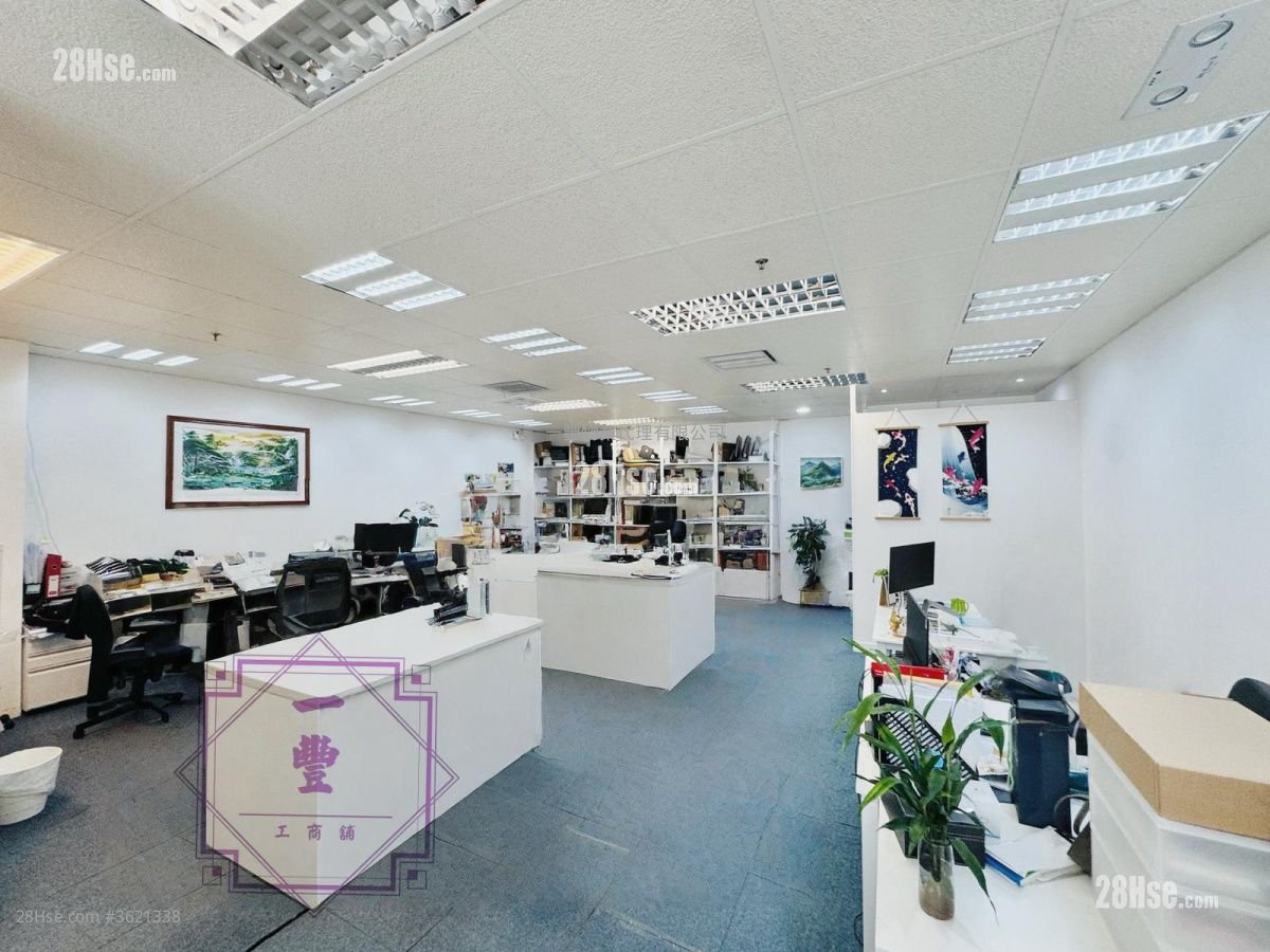 Reason Group Tower Rental Reason Group Tower Rental