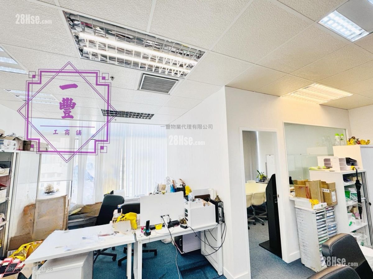 Reason Group Tower Rental Reason Group Tower Rental