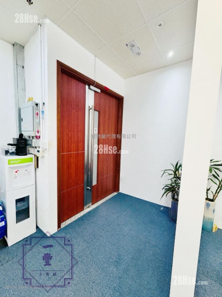 Reason Group Tower Rental Reason Group Tower Rental