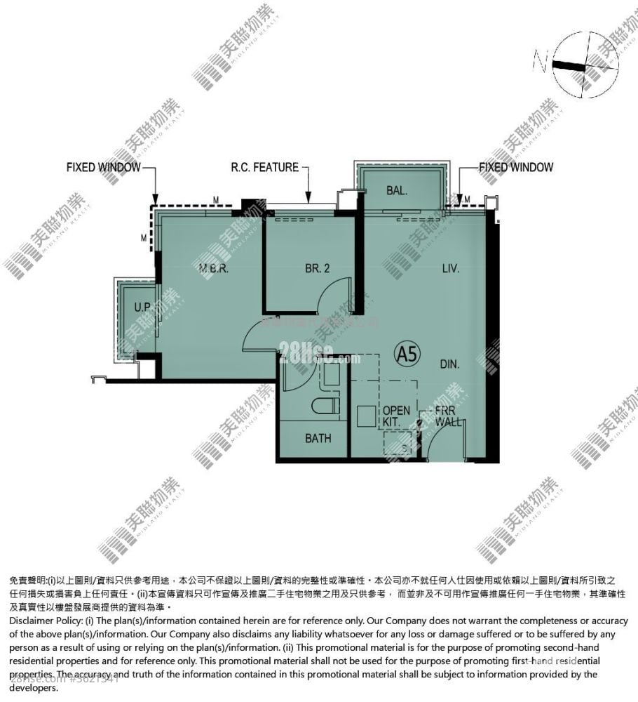 St Martin Rental 2 Bedrooms , 1 Bathroom 492 ft² St Martin Rental 2 Bedrooms , 1 Bathroom 492 ft²