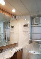 叠茵庭 租盘 2 房 , 1 浴室 376 平方尺 叠茵庭 租盘 2 房 , 1 浴室 376 平方尺