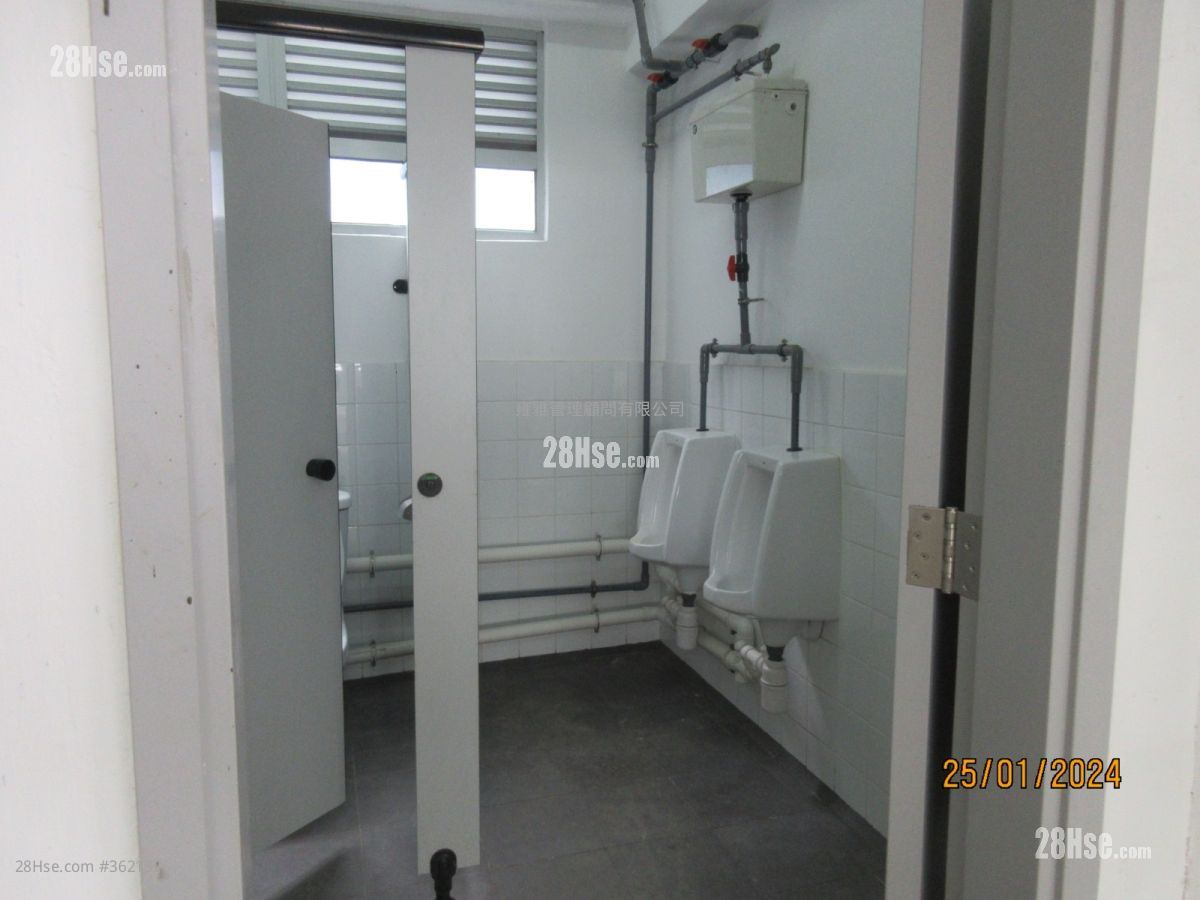 田氏中心 租盤 田氏中心 租盤