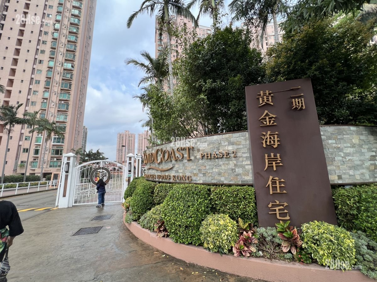 Hong Kong Gold Coast Rental Studio , 1 Bathroom 80 ft² Hong Kong Gold Coast Rental Studio , 1 Bathroom 80 ft²