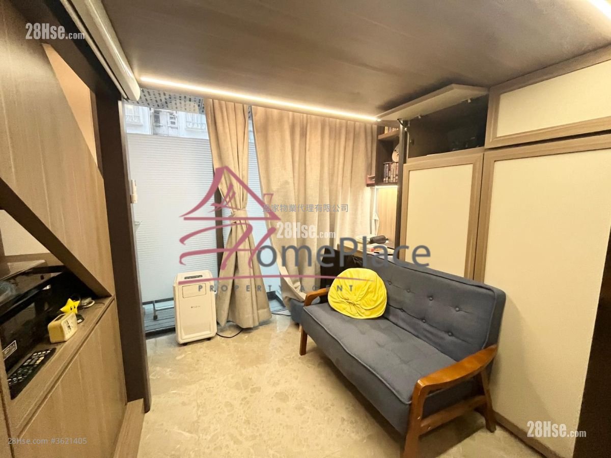 Caine Hill Sell Studio , 1 Bathroom 196 ft²