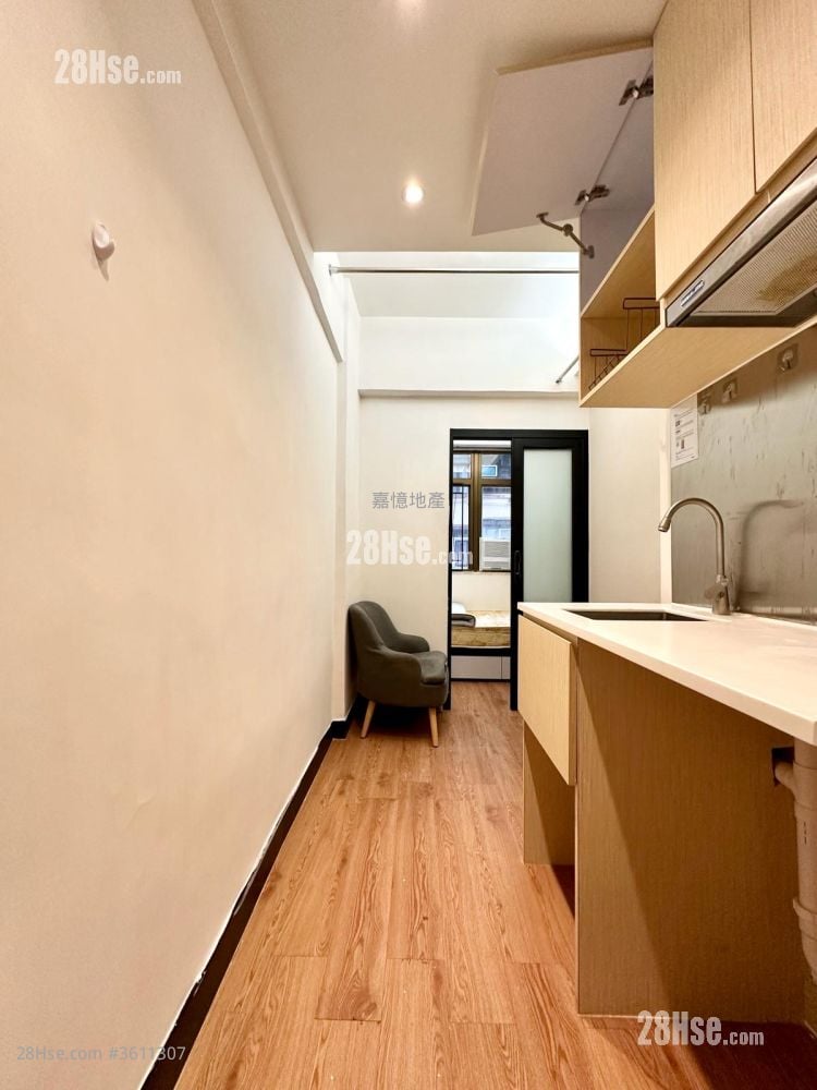 Kiu Fung Mansion Rental Studio , 1 Bathroom 160 ft²