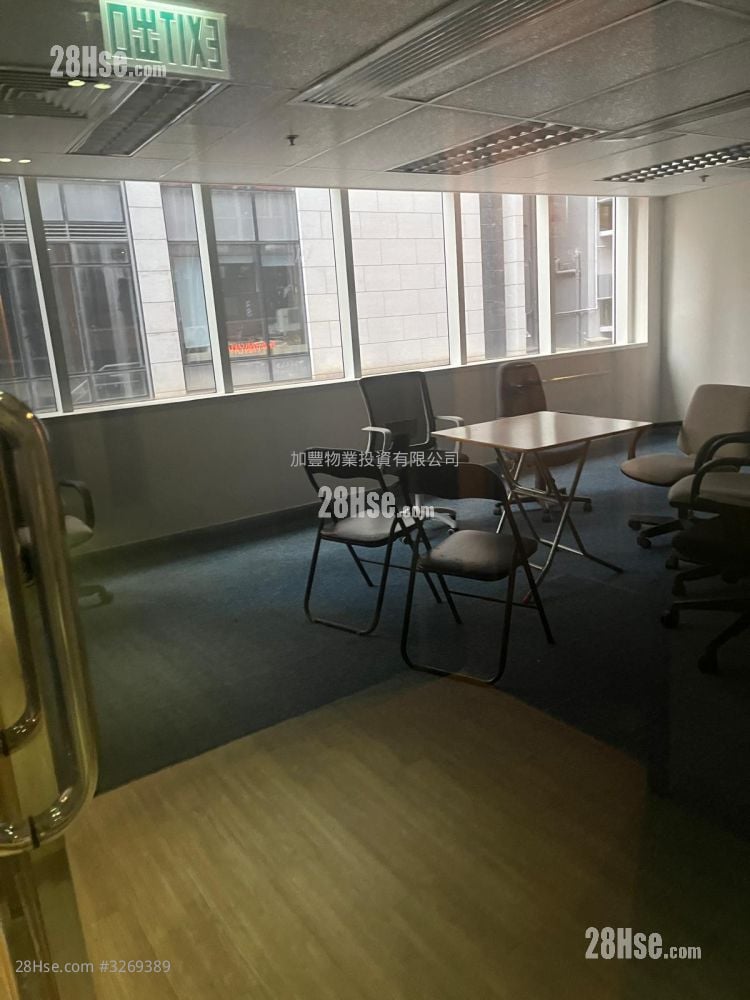 太兴中心 租盘 开放式间隔