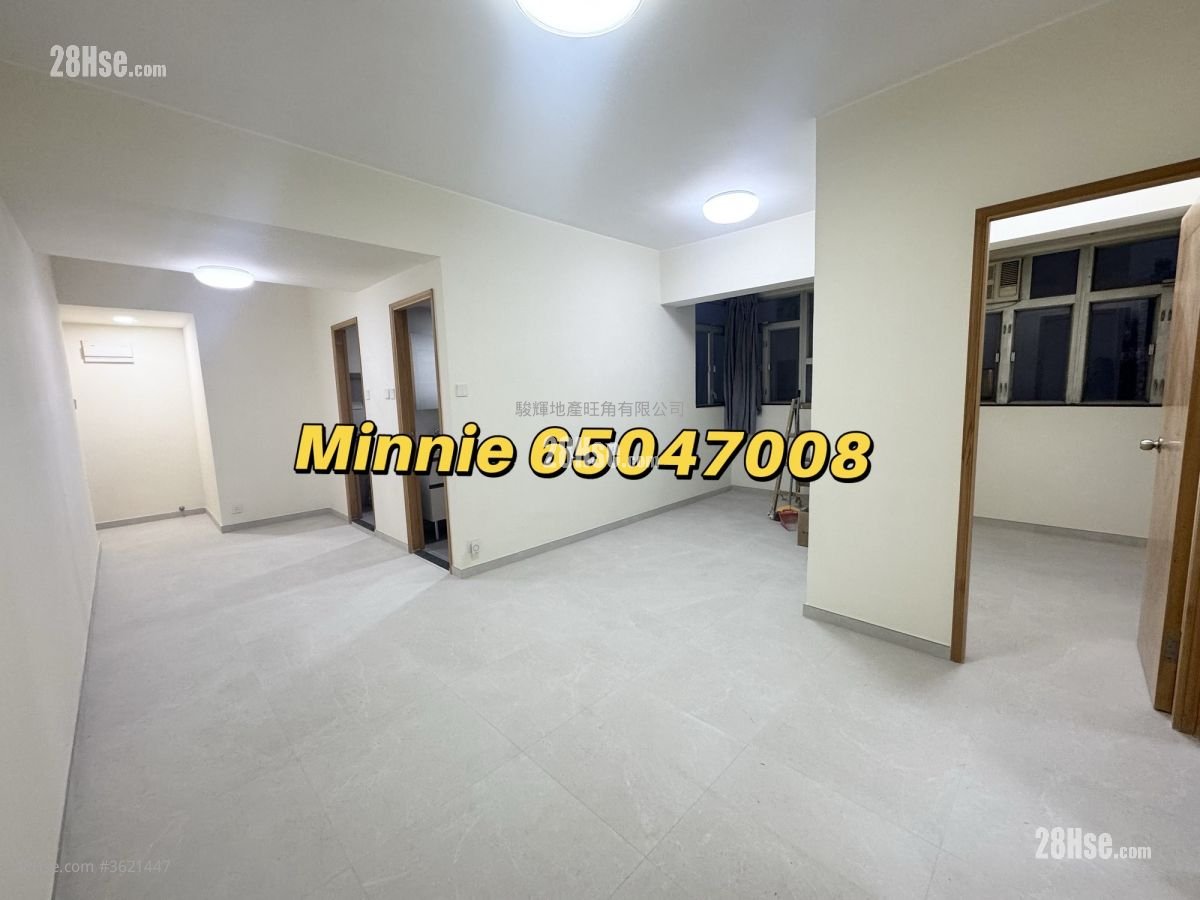 利兴大楼 租盘 3 房 , 1 浴室 598 平方尺 利兴大楼 租盘 3 房 , 1 浴室 598 平方尺