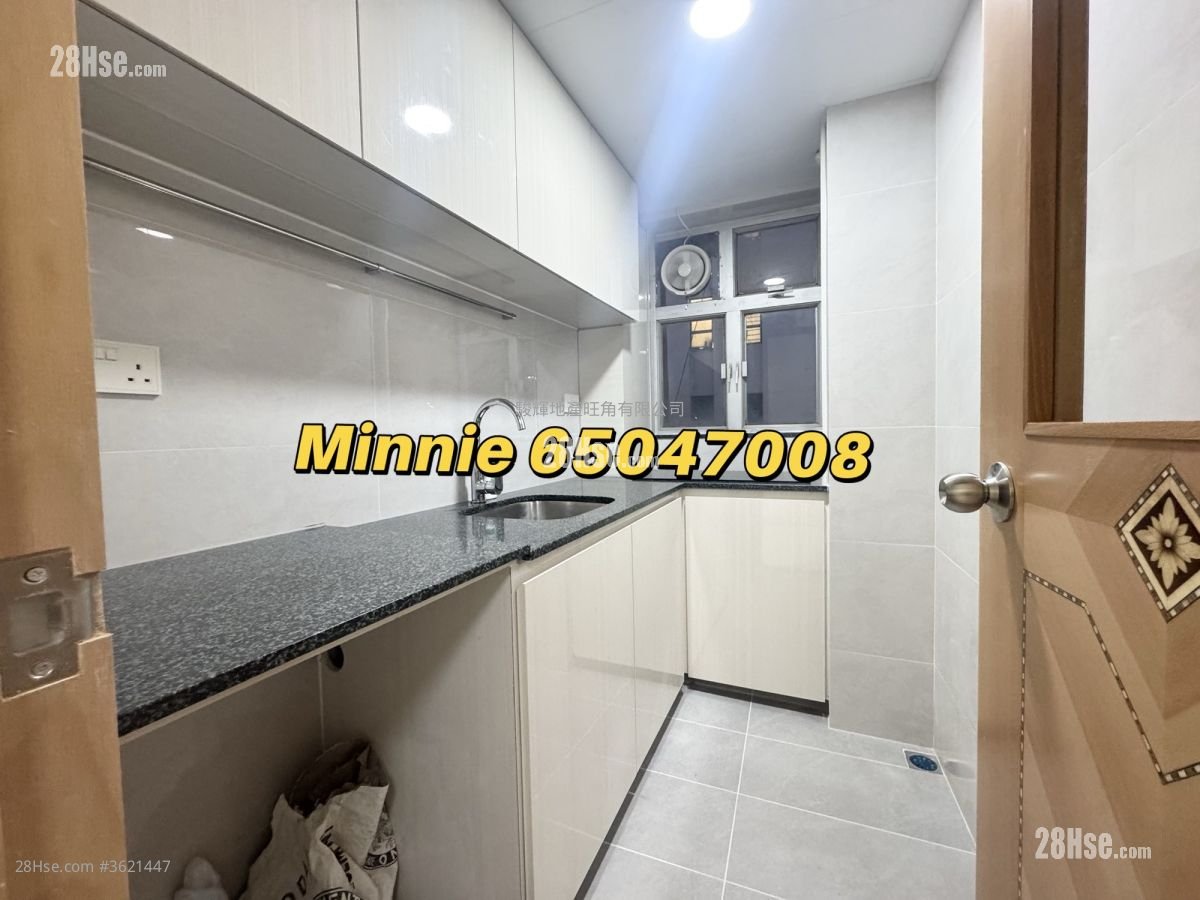 利兴大楼 租盘 3 房 , 1 浴室 598 平方尺 利兴大楼 租盘 3 房 , 1 浴室 598 平方尺