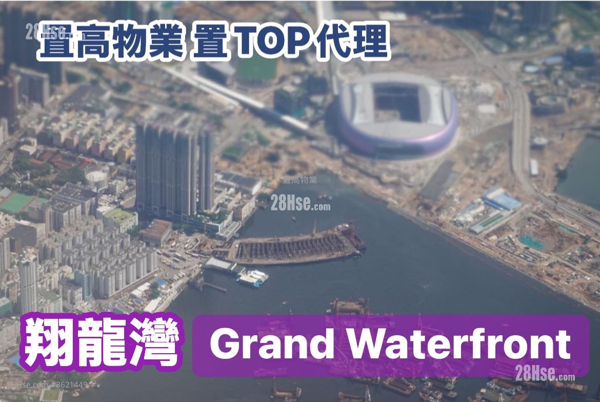 翔龙湾 售盘 2 房 , 1 浴室 427 平方尺 翔龙湾 售盘 2 房 , 1 浴室 427 平方尺