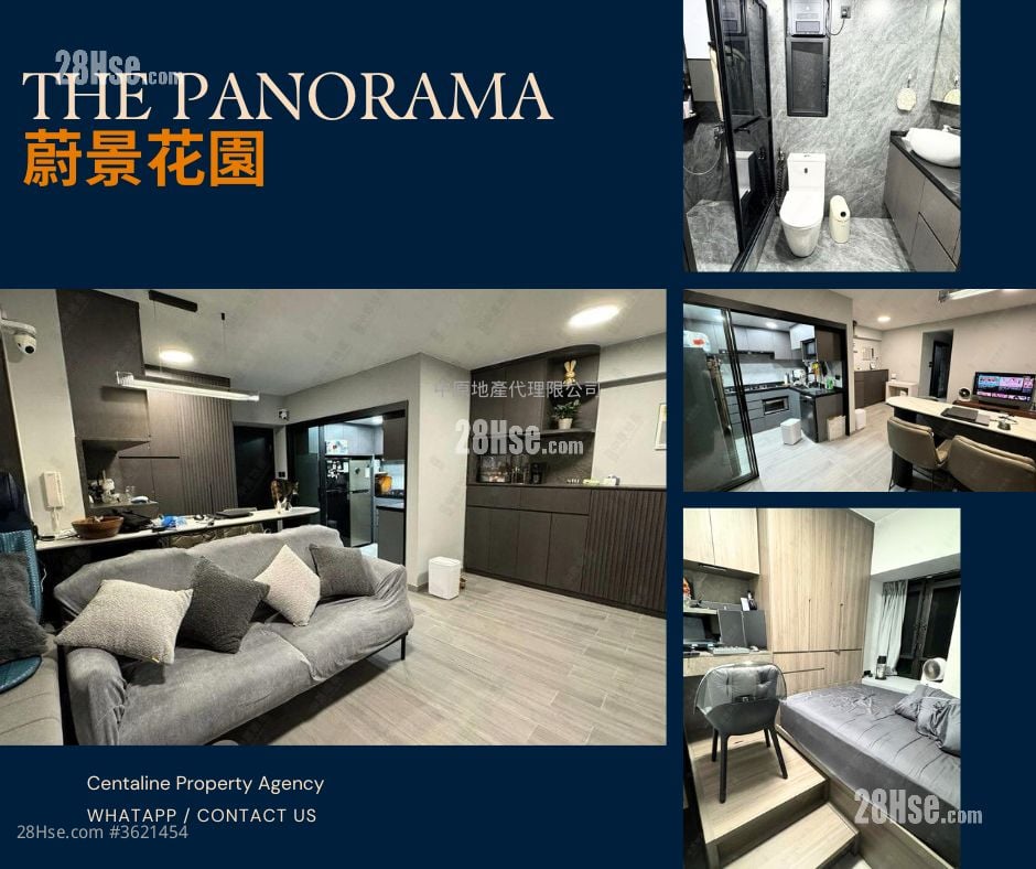 The Panorama Sell 3 Bedrooms , 2 Bathrooms 716 ft² The Panorama Sell 3 Bedrooms , 2 Bathrooms 716 ft²