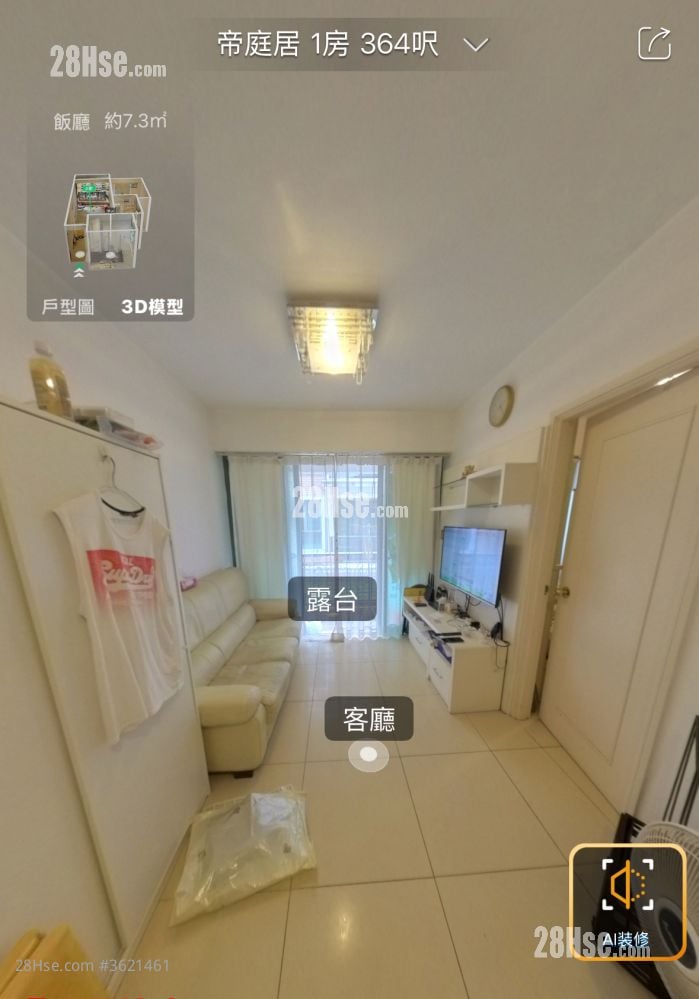 Imperial Villas Sell 1 Bedroom , 1 Bathroom 364 ft² Imperial Villas Sell 1 Bedroom , 1 Bathroom 364 ft²