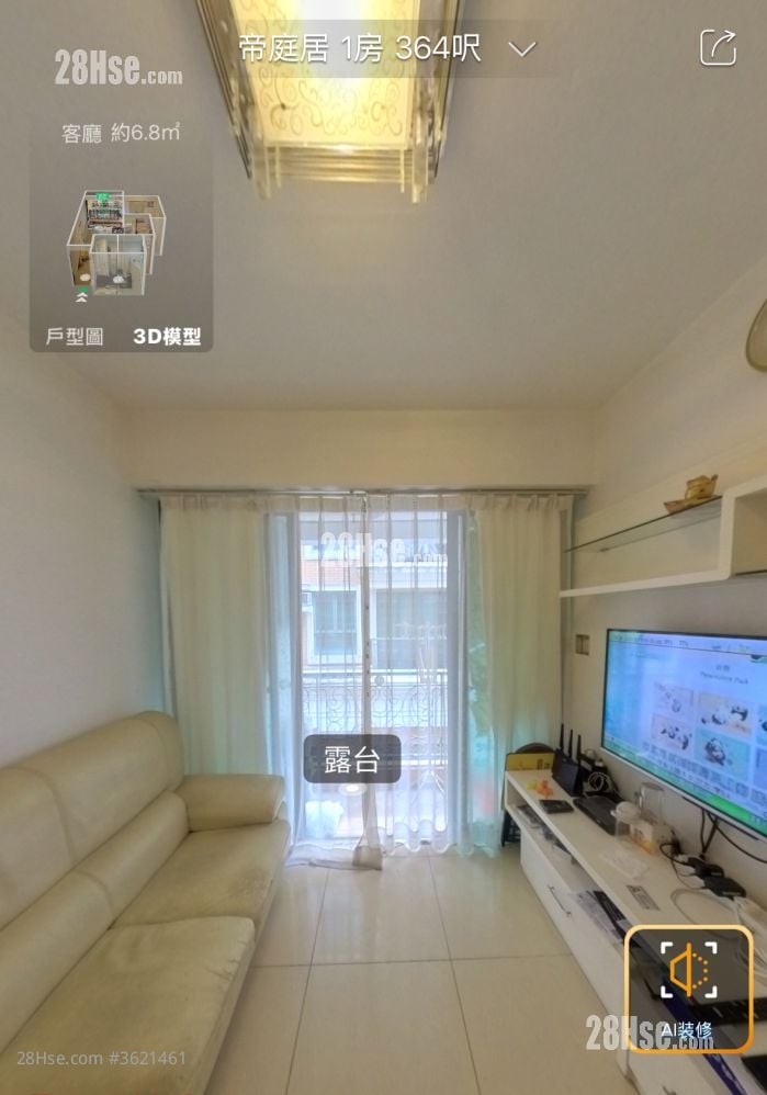Imperial Villas Sell 1 Bedroom , 1 Bathroom 364 ft² Imperial Villas Sell 1 Bedroom , 1 Bathroom 364 ft²