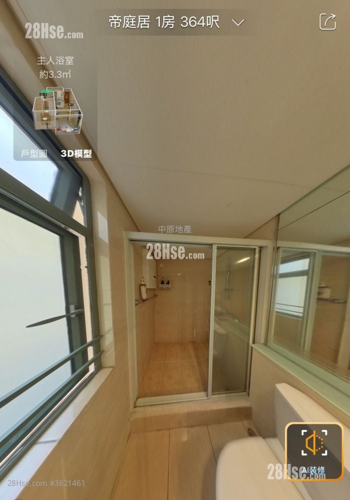 Imperial Villas Sell 1 Bedroom , 1 Bathroom 364 ft² Imperial Villas Sell 1 Bedroom , 1 Bathroom 364 ft²