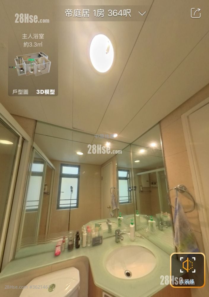 Imperial Villas Sell 1 Bedroom , 1 Bathroom 364 ft² Imperial Villas Sell 1 Bedroom , 1 Bathroom 364 ft²
