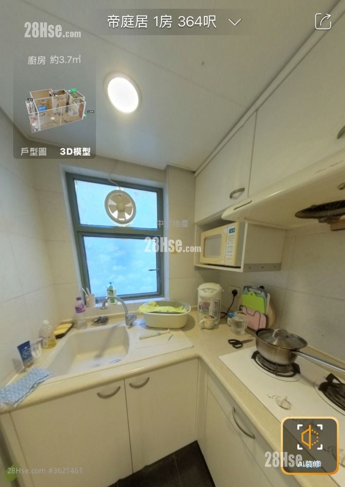 Imperial Villas Sell 1 Bedroom , 1 Bathroom 364 ft² Imperial Villas Sell 1 Bedroom , 1 Bathroom 364 ft²