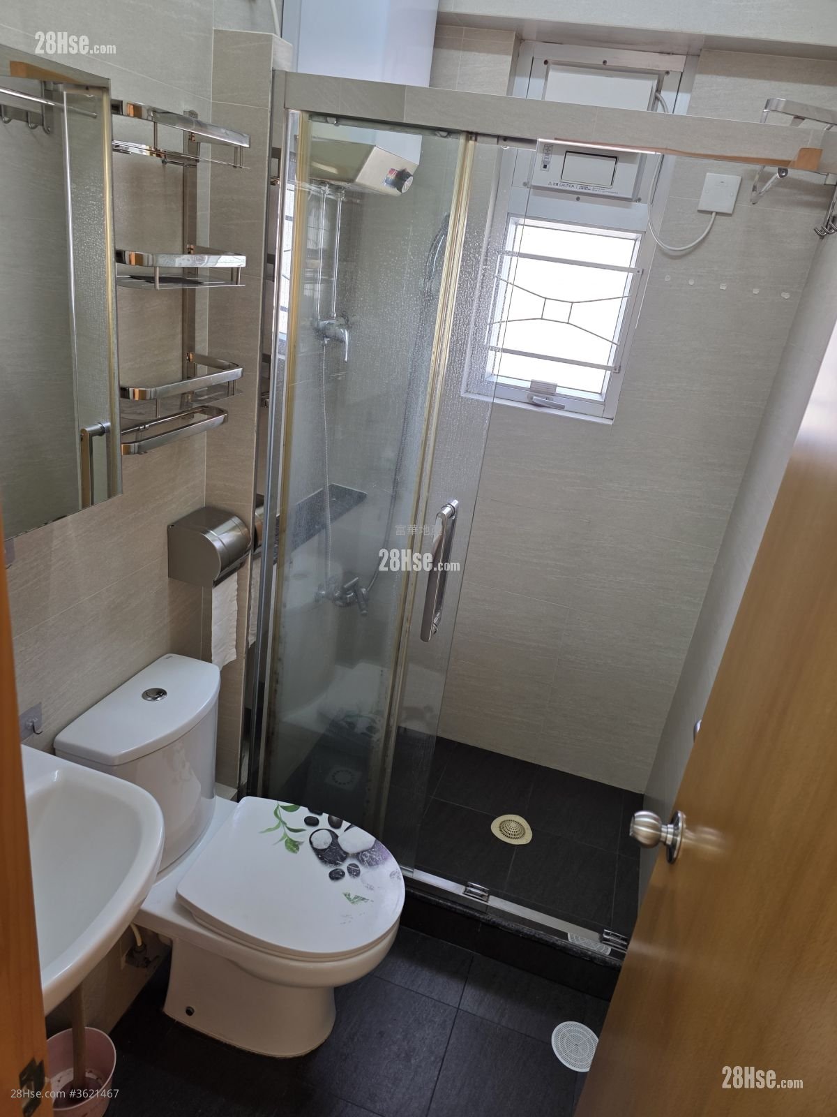Wing Shun Building Sell 2 Bedrooms , 1 Bathroom 361 ft² Wing Shun Building Sell 2 Bedrooms , 1 Bathroom 361 ft²