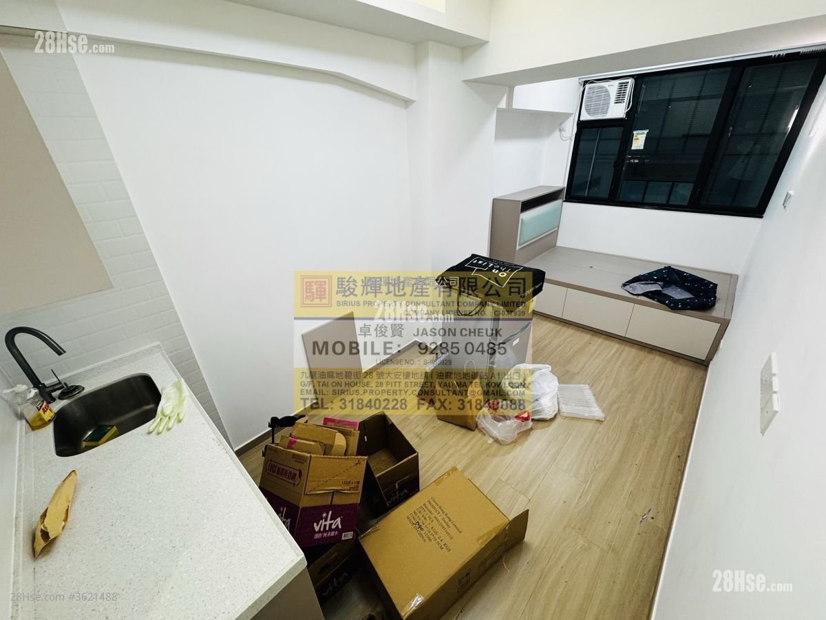 美麗都大廈 租盤 1 房 , 1 浴室 180 平方呎 美麗都大廈 租盤 1 房 , 1 浴室 180 平方呎