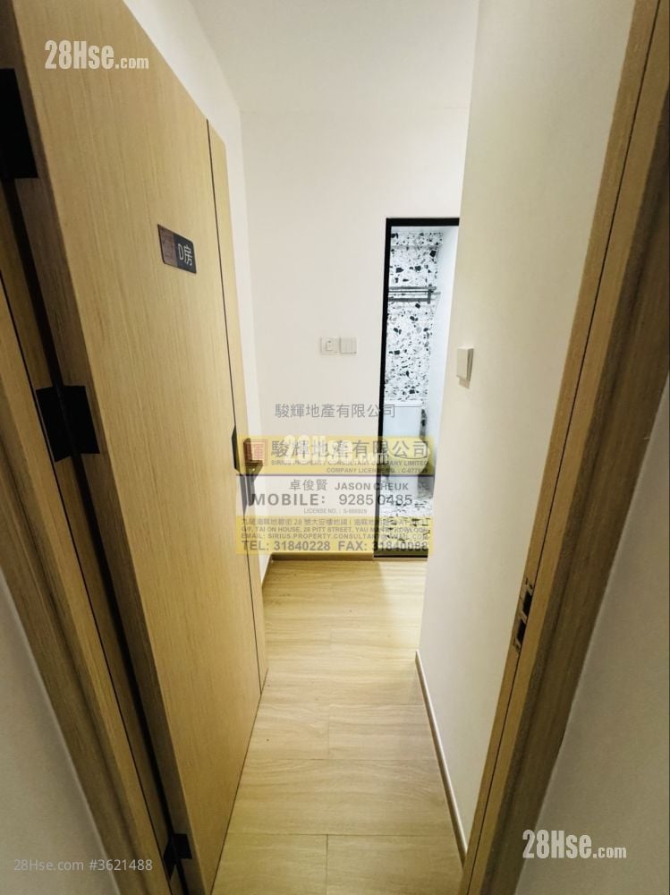 美麗都大廈 租盤 1 房 , 1 浴室 180 平方呎 美麗都大廈 租盤 1 房 , 1 浴室 180 平方呎