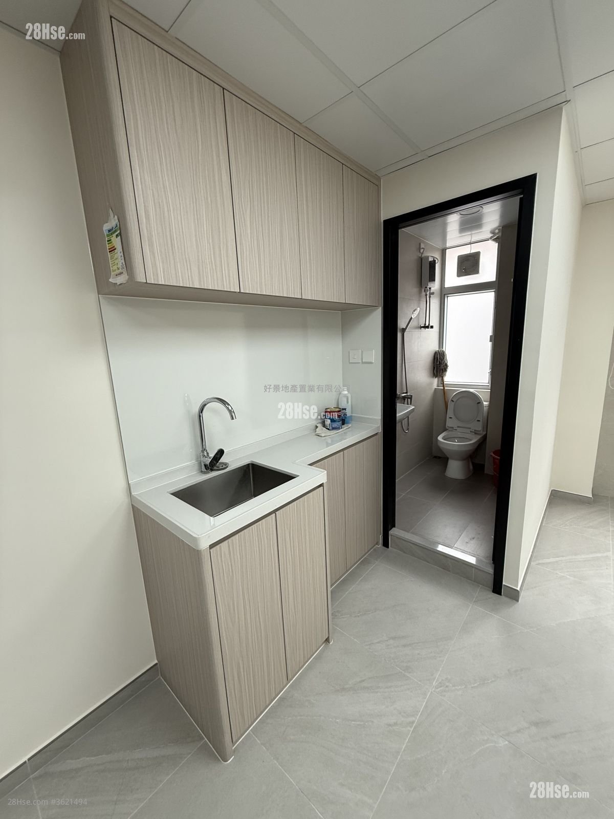 Po Yip Building Rental 210 ft² Po Yip Building Rental 210 ft²