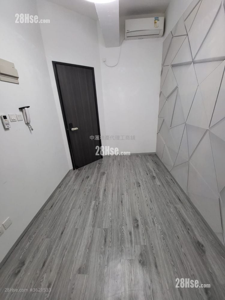 Wong Hong Factory Building Rental Wong Hong Factory Building Rental