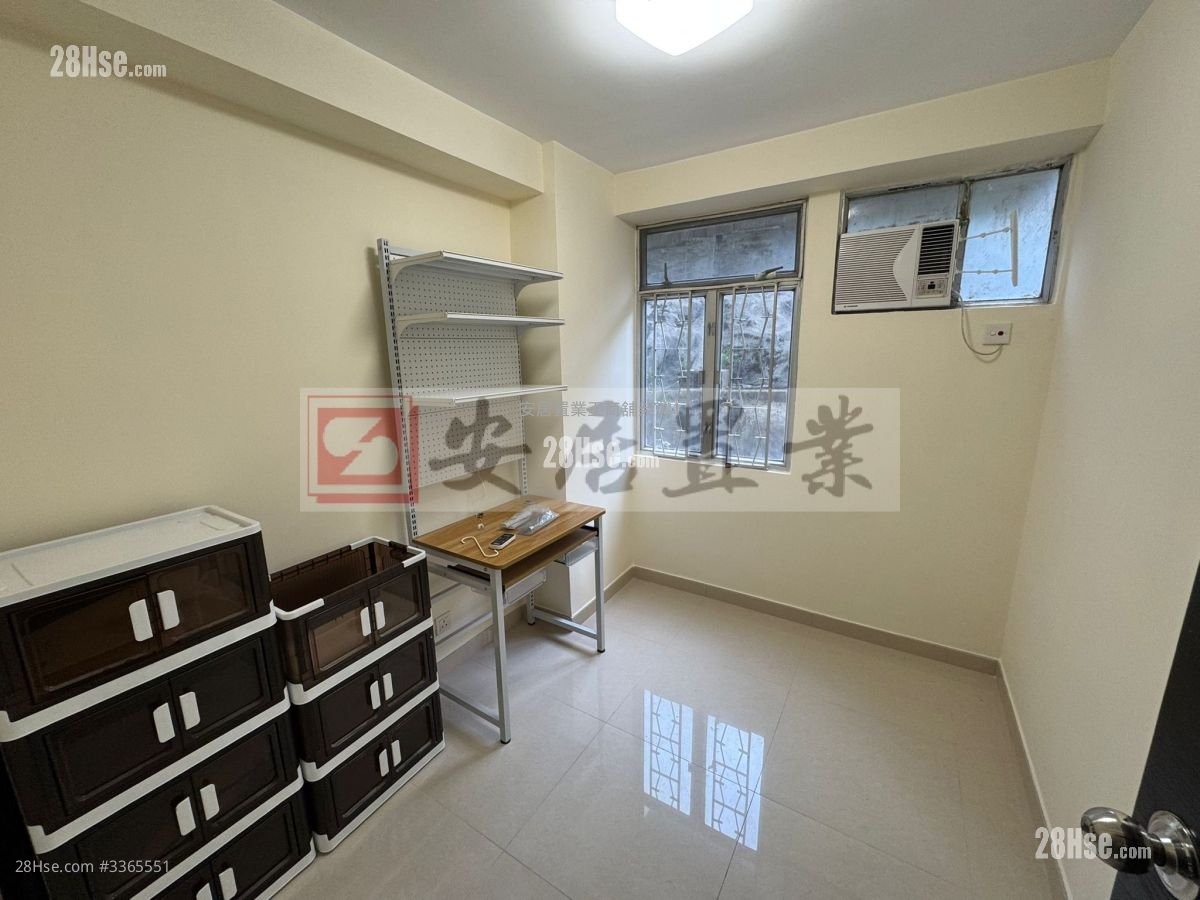 康翠臺 租盤 2 房 536 平方呎 康翠臺 租盤 2 房 536 平方呎