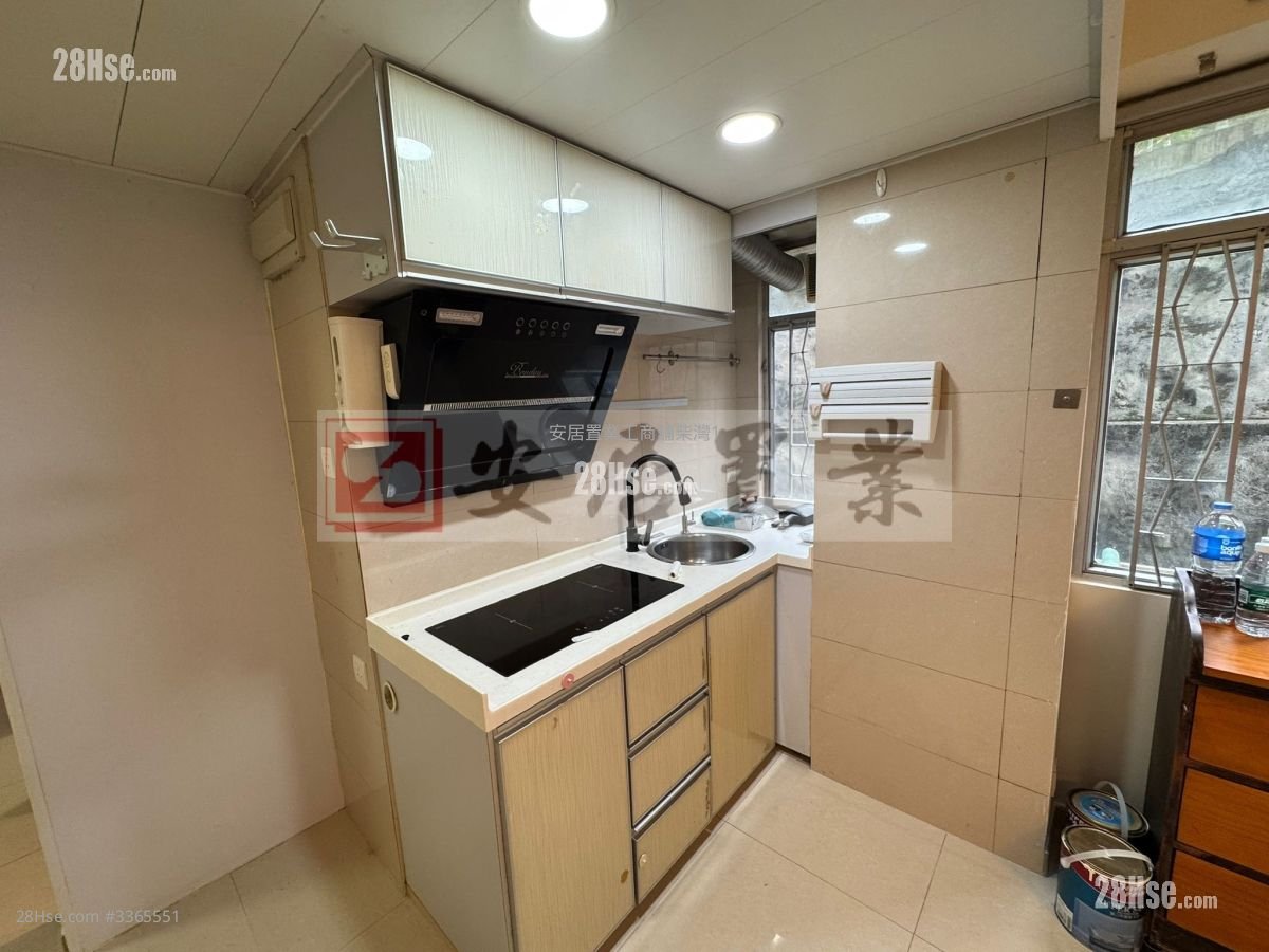 康翠臺 租盤 2 房 536 平方呎 康翠臺 租盤 2 房 536 平方呎