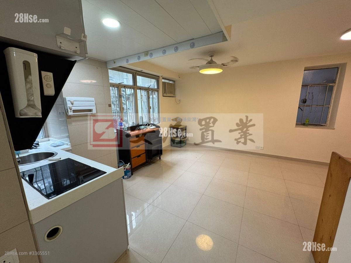 康翠臺 租盤 2 房 536 平方呎 康翠臺 租盤 2 房 536 平方呎