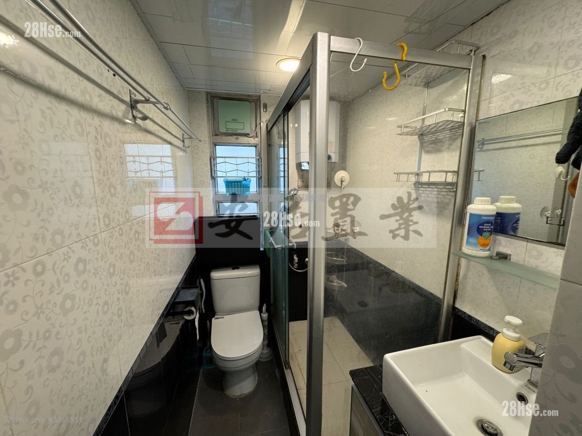 康翠臺 租盤 2 房 536 平方呎 康翠臺 租盤 2 房 536 平方呎