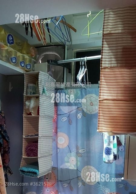 美孚新邨 售盤 3 房 , 2 浴室 745 平方呎 美孚新邨 售盤 3 房 , 2 浴室 745 平方呎