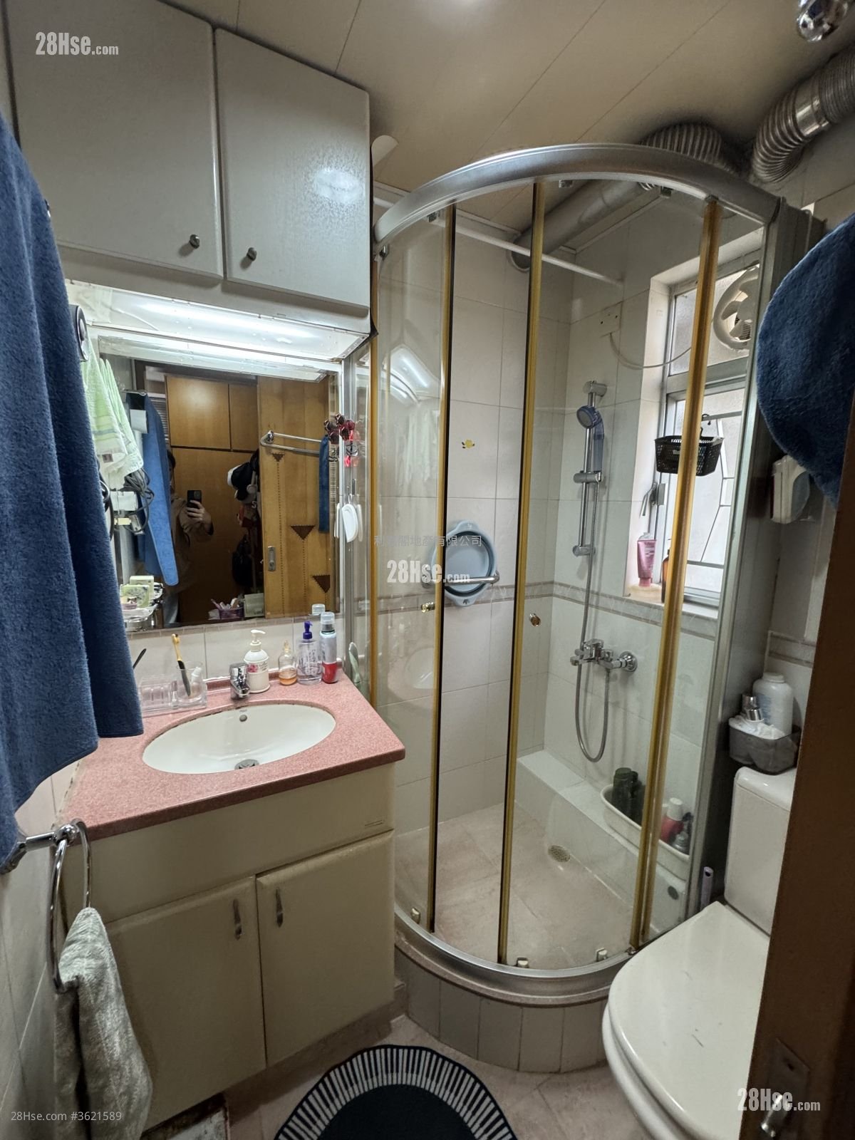Mei Foo Sun Chuen Sell 3 Bedrooms , 2 Bathrooms 716 ft² Mei Foo Sun Chuen Sell 3 Bedrooms , 2 Bathrooms 716 ft²