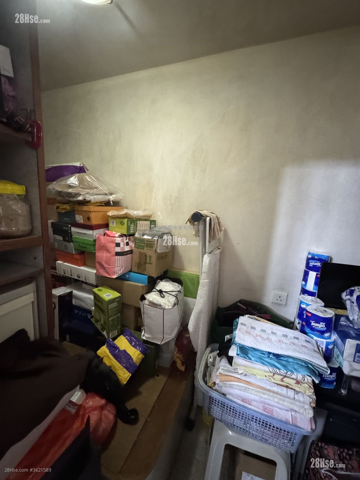 Mei Foo Sun Chuen Sell 3 Bedrooms , 2 Bathrooms 716 ft² Mei Foo Sun Chuen Sell 3 Bedrooms , 2 Bathrooms 716 ft²