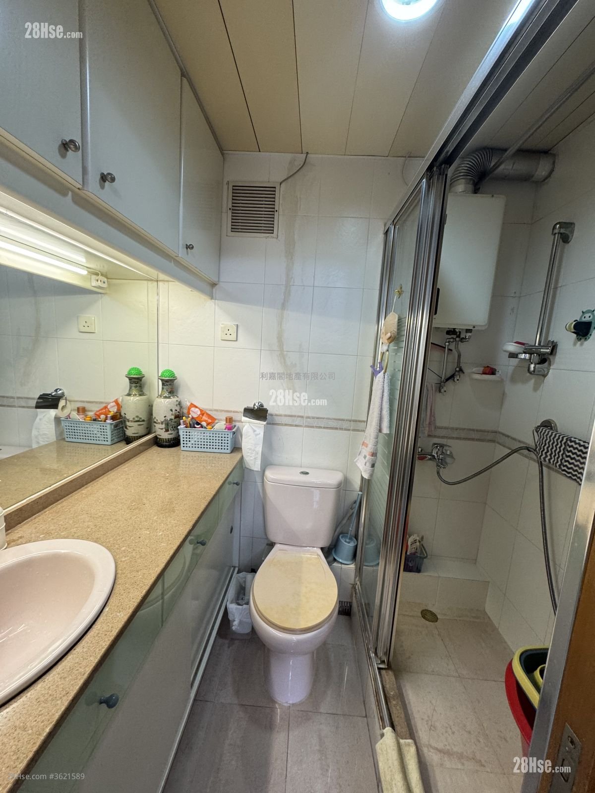 Mei Foo Sun Chuen Sell 3 Bedrooms , 2 Bathrooms 716 ft² Mei Foo Sun Chuen Sell 3 Bedrooms , 2 Bathrooms 716 ft²