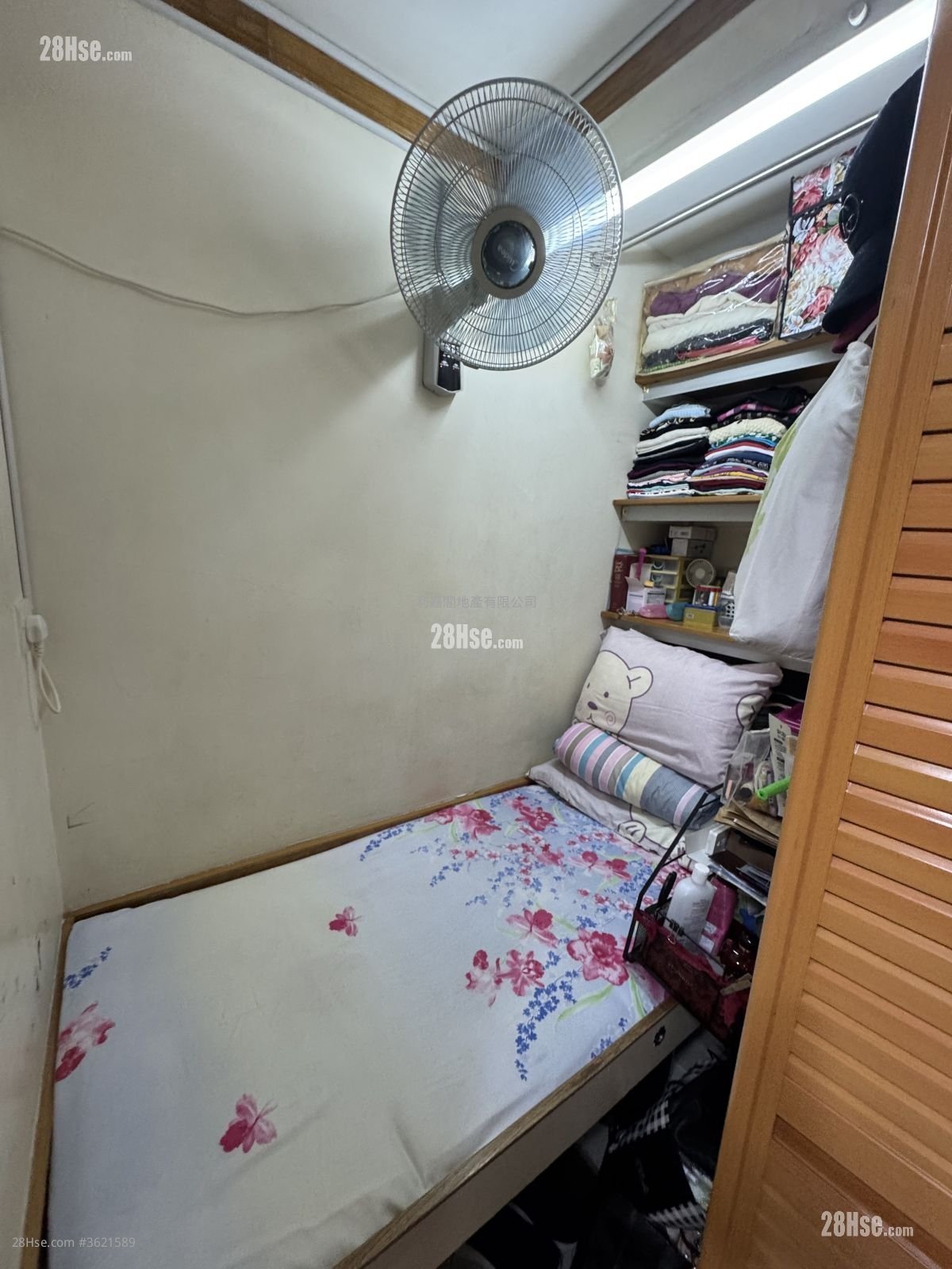 Mei Foo Sun Chuen Sell 3 Bedrooms , 2 Bathrooms 716 ft² Mei Foo Sun Chuen Sell 3 Bedrooms , 2 Bathrooms 716 ft²