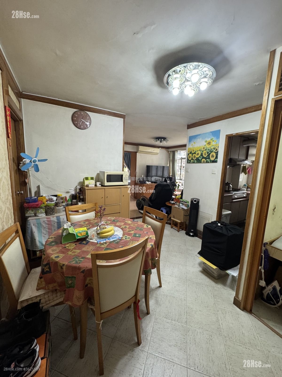 Mei Foo Sun Chuen Sell 3 Bedrooms , 2 Bathrooms 716 ft² Mei Foo Sun Chuen Sell 3 Bedrooms , 2 Bathrooms 716 ft²