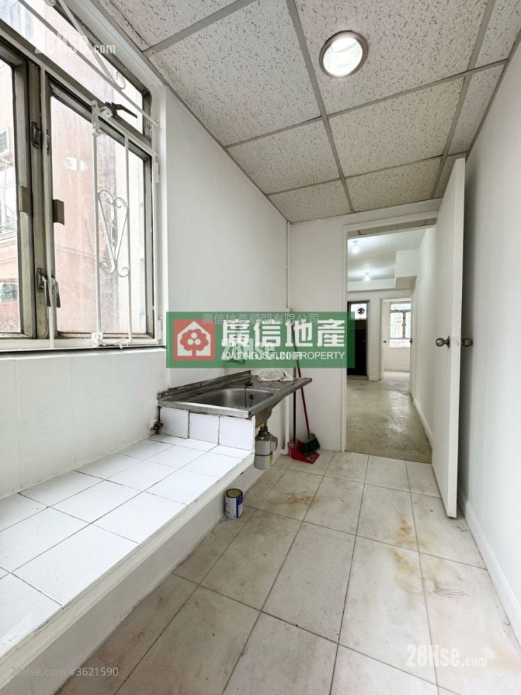 Kwong Shing Building Sell 1 Bedroom , 1 Bathroom 375 ft² Kwong Shing Building Sell 1 Bedroom , 1 Bathroom 375 ft²