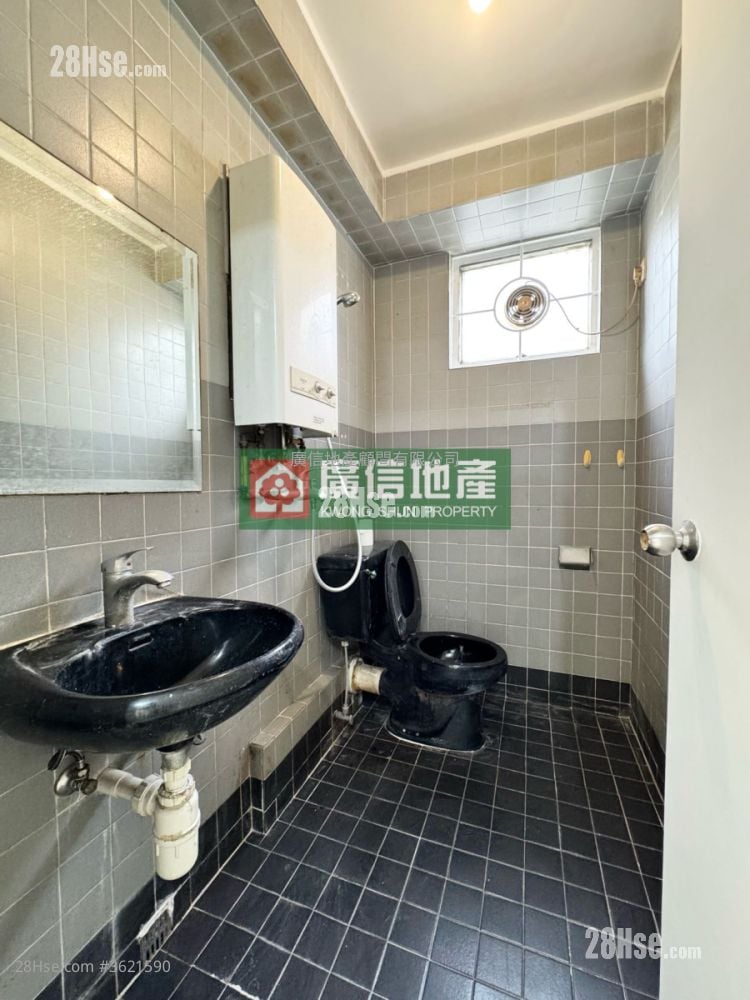 Kwong Shing Building Sell 1 Bedroom , 1 Bathroom 375 ft² Kwong Shing Building Sell 1 Bedroom , 1 Bathroom 375 ft²