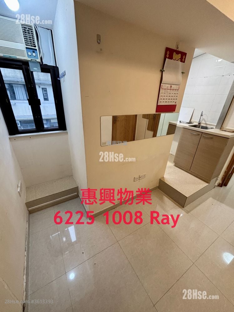 Chinese Mansion Rental 1 Bedroom , 1 Bathroom Chinese Mansion Rental 1 Bedroom , 1 Bathroom