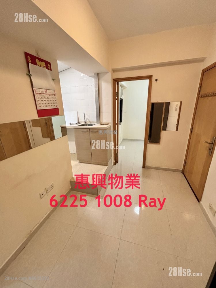 Chinese Mansion Rental 1 Bedroom , 1 Bathroom Chinese Mansion Rental 1 Bedroom , 1 Bathroom