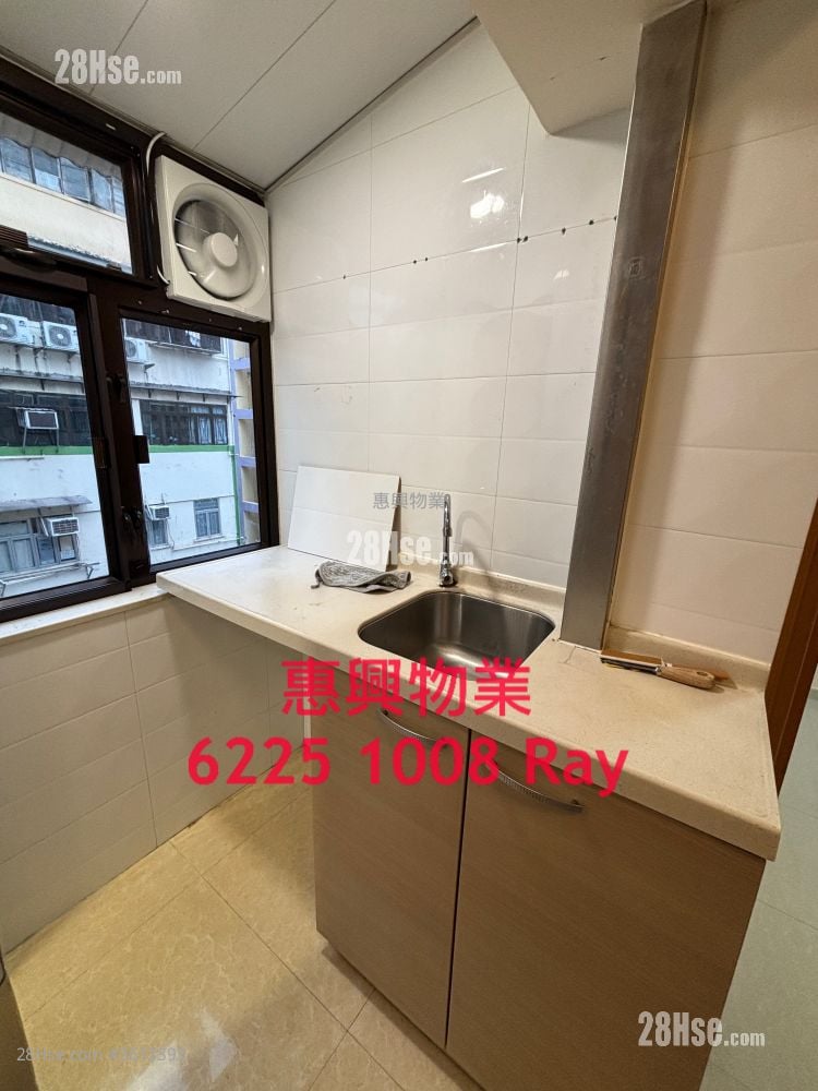 Chinese Mansion Rental 1 Bedroom , 1 Bathroom Chinese Mansion Rental 1 Bedroom , 1 Bathroom