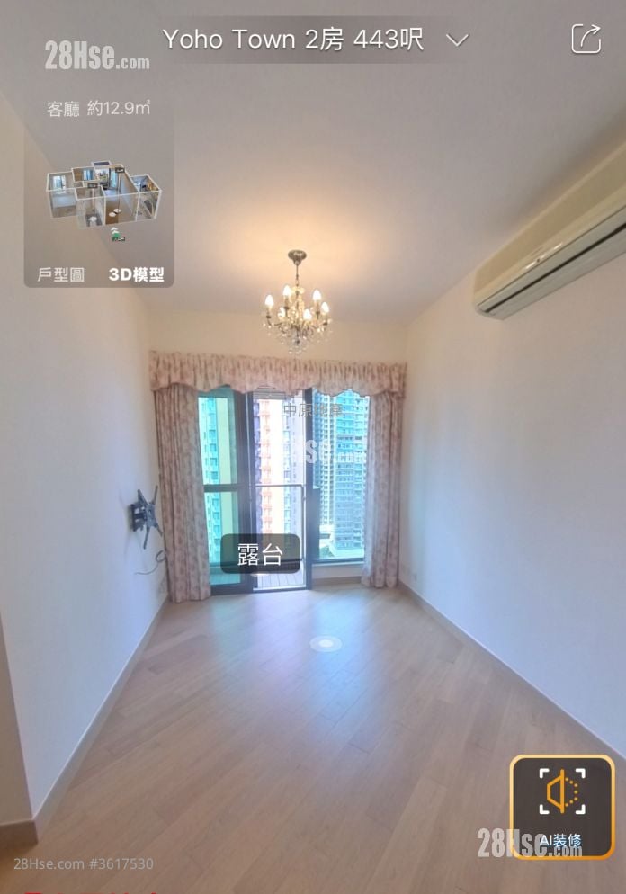 Yoho Midtown 售盤 2 房 , 1 浴室 443 平方呎 Yoho Midtown 售盤 2 房 , 1 浴室 443 平方呎