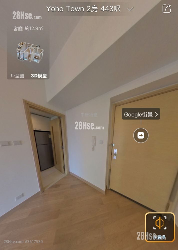 Yoho Midtown 售盤 2 房 , 1 浴室 443 平方呎 Yoho Midtown 售盤 2 房 , 1 浴室 443 平方呎