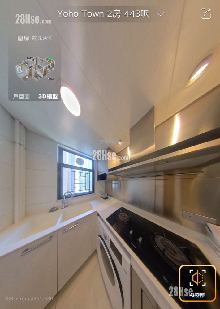 Yoho Midtown 售盤 2 房 , 1 浴室 443 平方呎 Yoho Midtown 售盤 2 房 , 1 浴室 443 平方呎