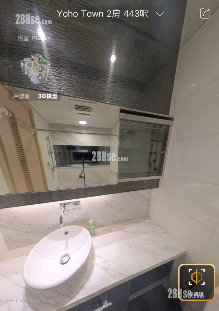 Yoho Midtown 售盤 2 房 , 1 浴室 443 平方呎 Yoho Midtown 售盤 2 房 , 1 浴室 443 平方呎