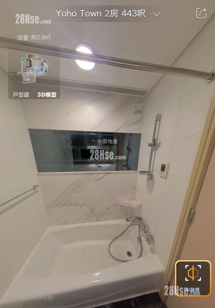 Yoho Midtown 售盤 2 房 , 1 浴室 443 平方呎 Yoho Midtown 售盤 2 房 , 1 浴室 443 平方呎